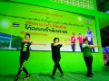 สนองนโยบาย ลานกีฬาส่งเสริมให้คนไทยออกกำลังกาย Image 15