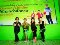 สนองนโยบาย ลานกีฬาส่งเสริมให้คนไทยออกกำลังกาย Image 17