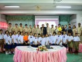 ประชุมสภานักเรียนกลุ่มโรงเรียนบางบ่อ 1 ปีการศึกษา 2562 Image 6