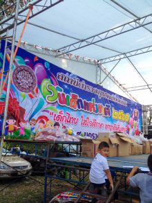 wmk_2560-1.jpg