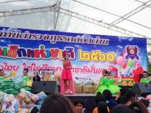 wmk_2560-6.jpg