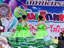 wmk_2560-8.jpg