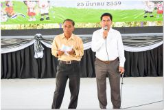 wmk05.jpg