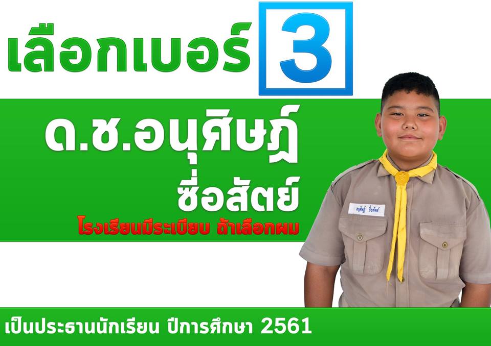 32763150 1571991552920777 8547741748112130048 n
