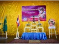วันสมเด็จพระมหาธีรราชเจ้า Image 1