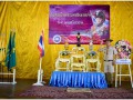 วันสมเด็จพระมหาธีรราชเจ้า Image 56