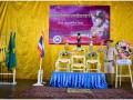 วันสมเด็จพระมหาธีรราชเจ้า Image 57