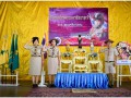 วันสมเด็จพระมหาธีรราชเจ้า Image 59