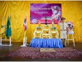 วันสมเด็จพระมหาธีรราชเจ้า Image 3