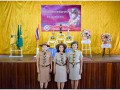 วันสมเด็จพระมหาธีรราชเจ้า Image 4
