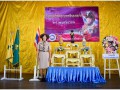 วันสมเด็จพระมหาธีรราชเจ้า Image 68