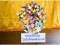 วันสมเด็จพระมหาธีรราชเจ้า Image 17