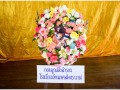 วันสมเด็จพระมหาธีรราชเจ้า Image 18