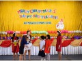 กิจกรรม merry christmas and happy new year 2018 Image 30