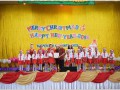 กิจกรรม merry christmas and happy new year 2018 Image 39