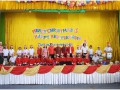กิจกรรม merry christmas and happy new year 2018 Image 41