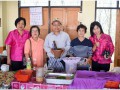 กิจกรรมวันเด็ก ปี พ.ศ. 2561 &quot; รู้คิด รู้เท่าทัน สร้างสรรค์เท ... Image 26