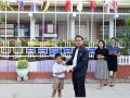 ผอ. มอบทุนการศึกษาและเกียรติบัตรนักเรียนดี มีคุณธรรม นำ วมค. Image 2