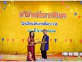 ทอดผ้าป่า เพื่อพัฒนาการศึกษา 2561 Image 170