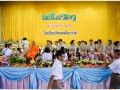 วมค. รวมใจบูชาครู &quot;พิธีไหว้ครู&quot; ปีการศึกษา 2561 Image 43