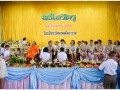 วมค. รวมใจบูชาครู &quot;พิธีไหว้ครู&quot; ปีการศึกษา 2561 Image 44