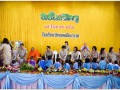 วมค. รวมใจบูชาครู &quot;พิธีไหว้ครู&quot; ปีการศึกษา 2561 Image 64