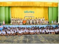 วมค. รวมใจบูชาครู &quot;พิธีไหว้ครู&quot; ปีการศึกษา 2561 Image 112