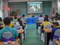 ประชุมการจัดตั้งสภานักเรียนกลุ่มโรงเรียนบางบ่อ 1 ประจำปี 256 ... Image 15