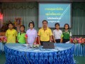 ประชุมการจัดตั้งสภานักเรียนกลุ่มโรงเรียนบางบ่อ 1 ประจำปี 256 ... Image 19