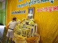 พิธีทบทวนคำปฏิญาณและสวนสนาม เนื่องในโอกาสเฉลิมพระชนพรรษา 66  ... Image 10