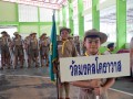 พิธีทบทวนคำปฏิญาณและสวนสนาม เนื่องในโอกาสเฉลิมพระชนพรรษา 66  ... Image 44