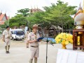 พิธีทบทวนคำปฏิญาณและสวนสนาม เนื่องในโอกาสเฉลิมพระชนพรรษา 66  ... Image 92