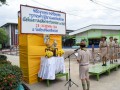 พิธีทบทวนคำปฏิญาณและสวนสนาม เนื่องในโอกาสเฉลิมพระชนพรรษา 66  ... Image 93