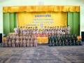 พิธีทบทวนคำปฏิญาณและสวนสนาม เนื่องในโอกาสเฉลิมพระชนพรรษา 66  ... Image 96