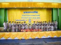 พิธีทบทวนคำปฏิญาณและสวนสนาม เนื่องในโอกาสเฉลิมพระชนพรรษา 66  ... Image 98