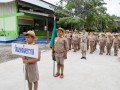 พิธีทบทวนคำปฏิญาณและสวนสนาม เนื่องในโอกาสเฉลิมพระชนพรรษา 66  ... Image 99