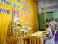 พิธีทบทวนคำปฏิญาณและสวนสนาม เนื่องในโอกาสเฉลิมพระชนพรรษา 66  ... Image 100