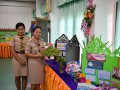 รับการประเมินโรงเรียนคุณธรรม ปีการศึกษา 2561 Image 1
