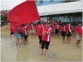 การแข่งขันกรีฑาสีและกิจกรรมวันเด็ก Image 113