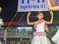 ร่วมแสดงกิจกรรมบนเวที งานปิดทองหลวงปู่ปาน ประจำปี 2561 Image 79