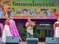 ร่วมแสดงกิจกรรมบนเวที งานปิดทองหลวงปู่ปาน ประจำปี 2561 Image 105