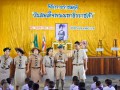 ถวายราชสดุดี วันสมเด็จพระมหาธีรราชเจ้า Image 12