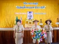 ถวายราชสดุดี วันสมเด็จพระมหาธีรราชเจ้า Image 15