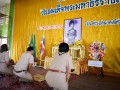 ถวายราชสดุดี วันสมเด็จพระมหาธีรราชเจ้า Image 38