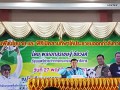 ร่วมพิธีเปิดสนามกีฬาให้ประชาชนออกกำลังกาย Image 5