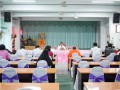 จัดประชุมคณะกรรมการสถานศึกษาขั้นพื้นฐาน Image 5