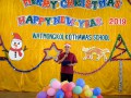 merry christmas and happy new year 2019 Image 13
