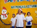 merry christmas and happy new year 2019 Image 106