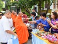 ทำบุญตักบาตรเนื่องในศุภวารดิถีขึ้นปีใหม่ ปีพุทธศักราช 2562 Image 20