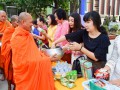 ทำบุญตักบาตรเนื่องในศุภวารดิถีขึ้นปีใหม่ ปีพุทธศักราช 2562 Image 26